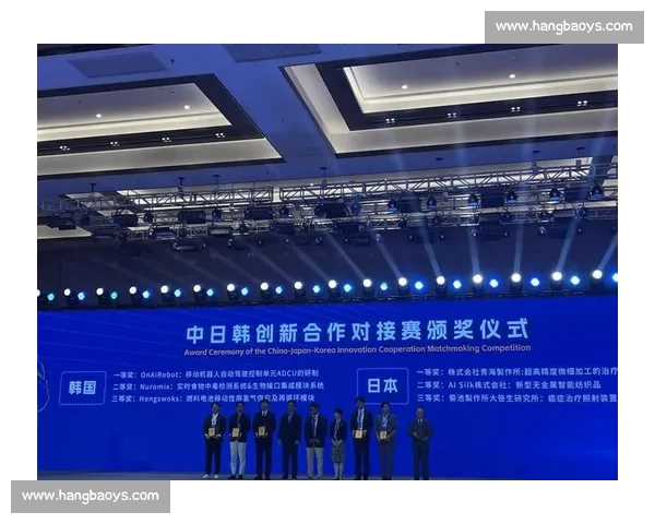 聚焦体育赛事招商创新驱动产业融合发展新格局打造多元合作共赢平台