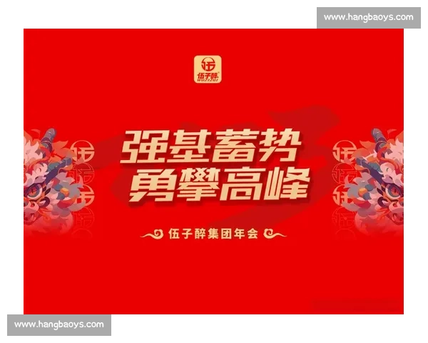 以增强员工归属感为核心驱动企业凝聚力与持续发展的创新路径探索