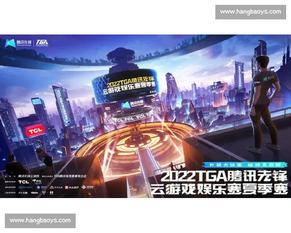 打造健康游戏生态 提升玩家身心健康与娱乐体验