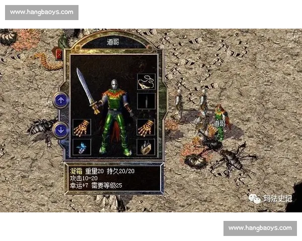 雷霆万钧之势震撼天地引领力量的巅峰传奇